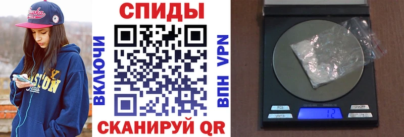 АМФ Premium  Гаджиево 