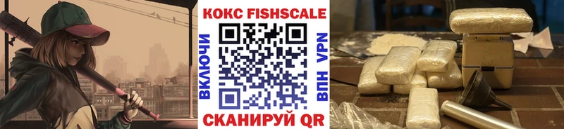 Cocaine Эквадор Гаджиево