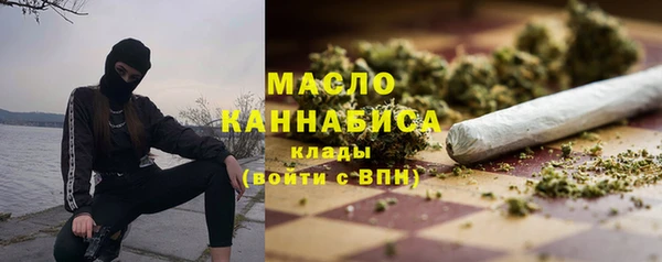 гашиш Баксан