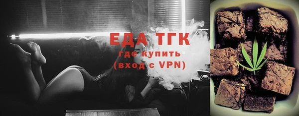 гашиш Баксан