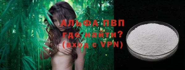 гашиш Баксан