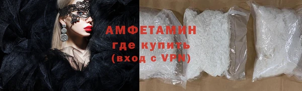 экстази Балабаново