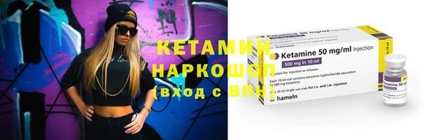 гашиш Баксан