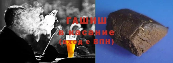 экстази Балабаново