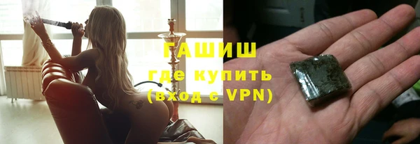 бошки Сосновый Бор