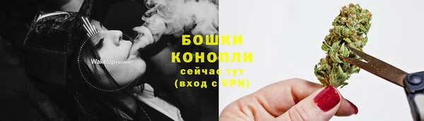 экстази Балабаново