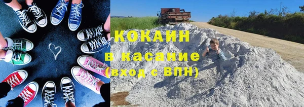 гашиш Баксан