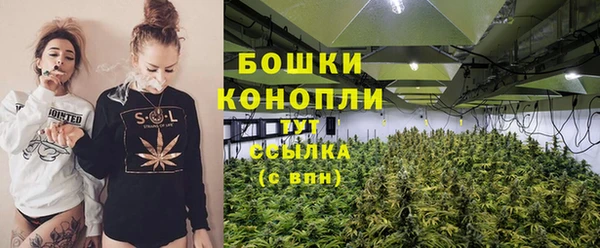 гашиш Баксан