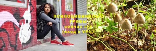 гашиш Баксан