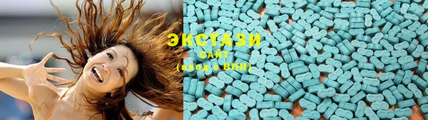 гашиш Баксан