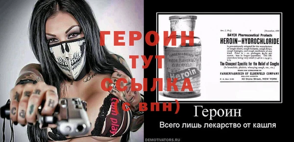 гашиш Баксан