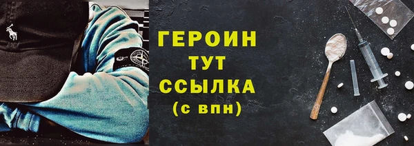 гашиш Баксан