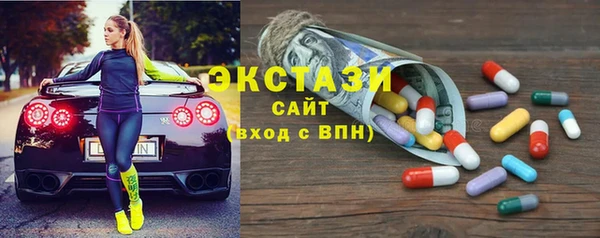 гашиш Баксан