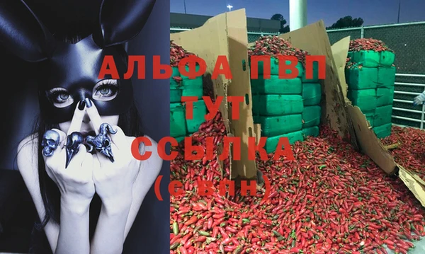 гашиш Баксан