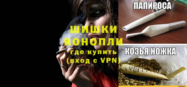 гашиш Баксан