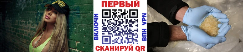 МЕТАМФЕТАМИН витя  Гаджиево 